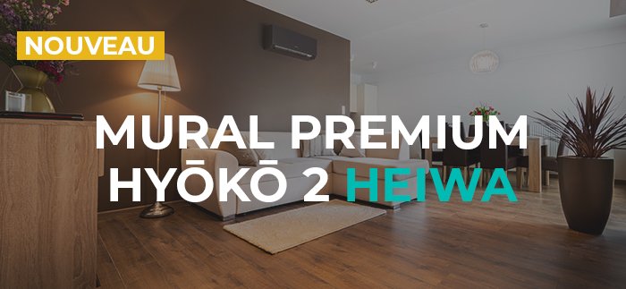 Heiwa : Nouveau mural Premium Hyōkō 2