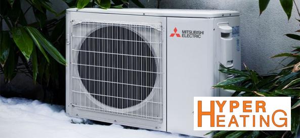 Découvrez la technologie Hyper Heating de Mitsubishi Electric